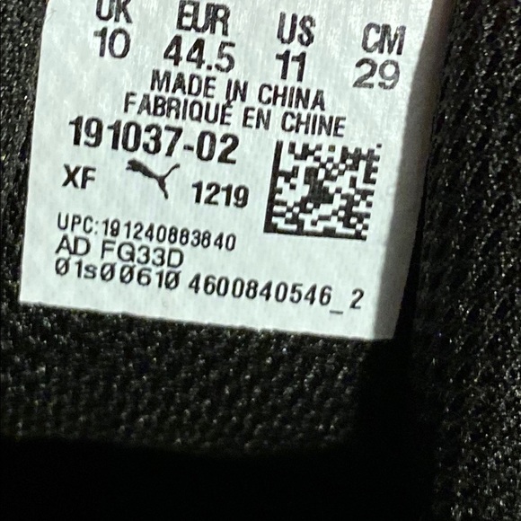 New Puma Men’s Viz Runner - Picture 10 of 10